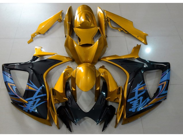 Glänzend Gold & Schwarz 2006-2007 Suzuki GSXR 600-750 Motorrad Verkleidungen Glänzend Gold & Schwarz 2006-2007 Suzuki GSXR 600-750 Motorrad Verkleidungen