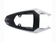Suzuki GSXR 600 / GSXR 750 Motorrad Verkleidung 2004-2005 - Weiss Schwarz Rot