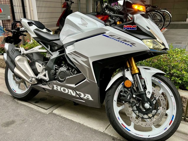 Honda CBR250RR Motorrad Verkleidung 2023-2024 - Silber Grau