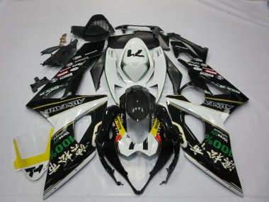 Rockstar 2005-2006 Suzuki GSXR 1000 Motorrad Verkleidungen