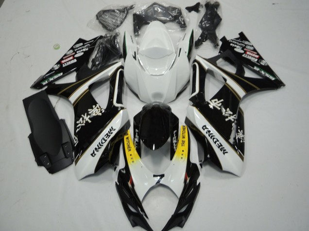 Schwarz & Weiß 2007-2008 Suzuki GSXR 1000 Motorrad Verkleidungen Schwarz & Weiß 2007-2008 Suzuki GSXR 1000 Motorrad Verkleidungen